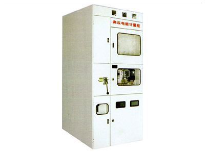 PJ1-10A、B、C、D高壓電能計量柜