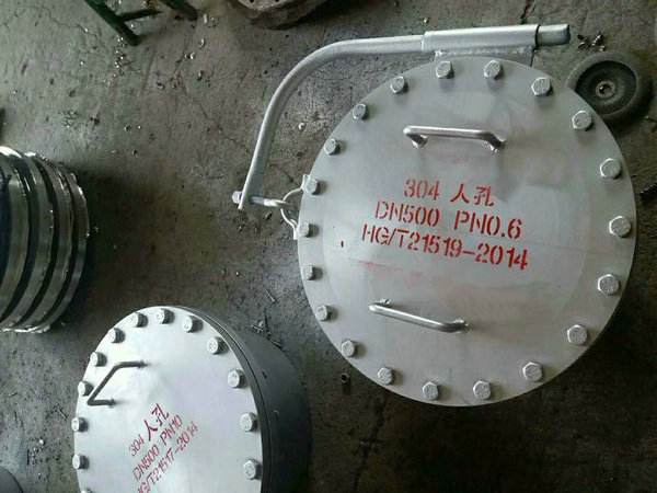 ���P��˿�